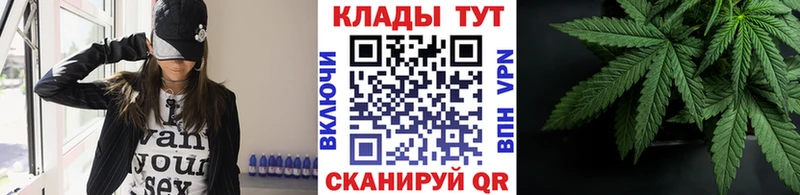 Названия наркотиков Морозовск СК Каннабис МЕФ Гашиш Псилоцибиновые грибы Кокаин