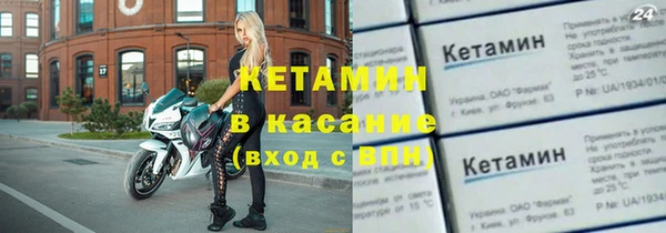 скорость Красноперекопск