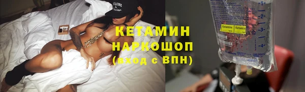 скорость Красноперекопск