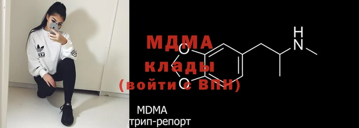 прущий лед Краснослободск