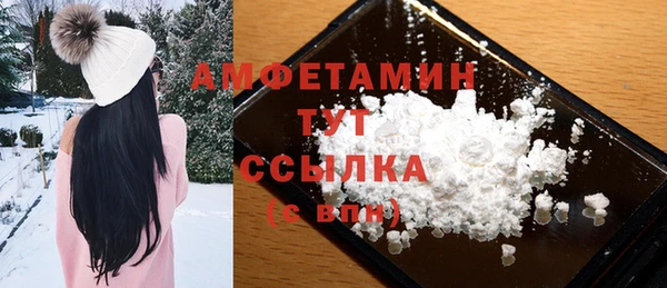 кокс Корсаков