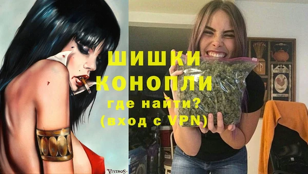 бошки Краснотурьинск