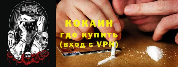 бошки Краснотурьинск