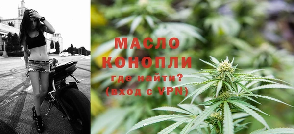 скорость Красноперекопск