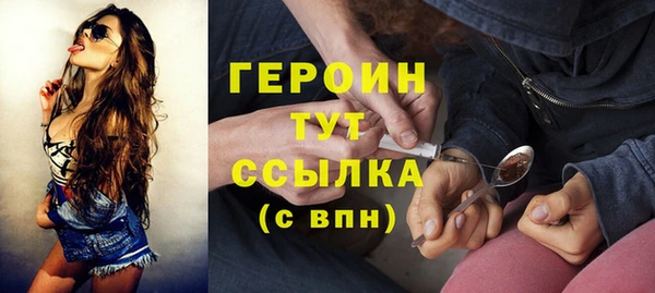 кокс Корсаков
