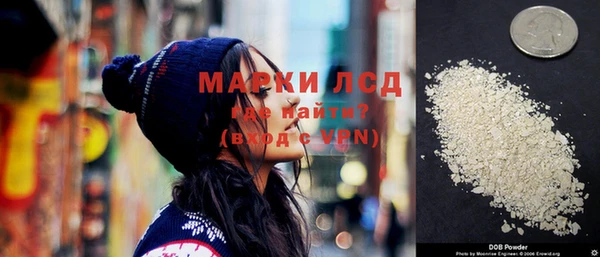 бошки Краснотурьинск