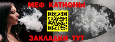 марихуана Будённовск