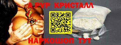 марки lsd Гусиноозёрск