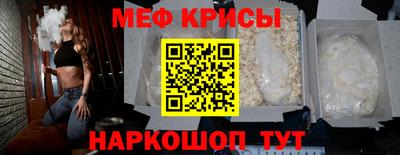 марки lsd Гусиноозёрск