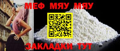 ECSTASY Гусев