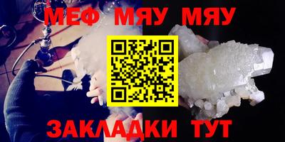 ECSTASY Гусев
