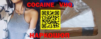 марки lsd Гусиноозёрск
