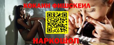 марки lsd Гусиноозёрск