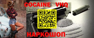 ECSTASY Гусев