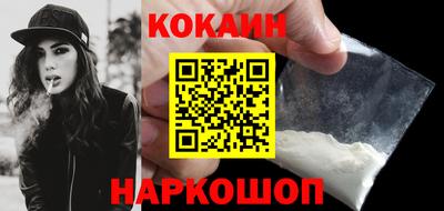 марки lsd Гусиноозёрск