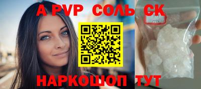 ECSTASY Гусев