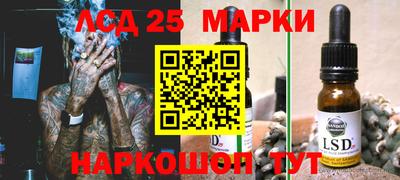 мдпв Бузулук