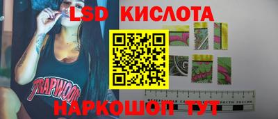 кокаин премиум Бугуруслан