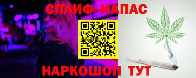 марки lsd Гусиноозёрск
