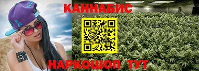 марки lsd Гусиноозёрск