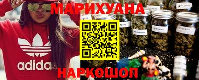 мдма Гусь-Хрустальный