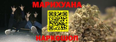 мдма Гусь-Хрустальный