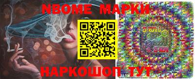 марихуана Будённовск