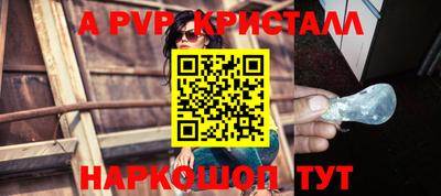 марки lsd Гусиноозёрск