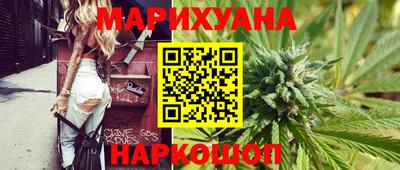 мдма Гусь-Хрустальный