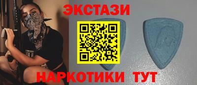 кокаин премиум Бугуруслан