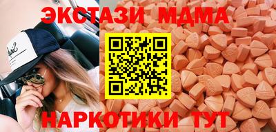марки lsd Гусиноозёрск