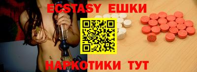 марки lsd Гусиноозёрск