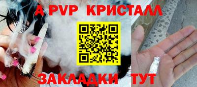 ECSTASY Гусев