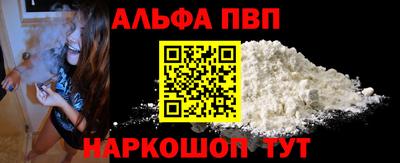 марки lsd Гусиноозёрск