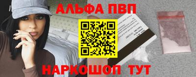 марки lsd Гусиноозёрск