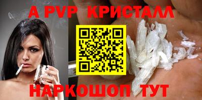ECSTASY Гусев