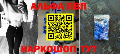 кокаин премиум Бугуруслан