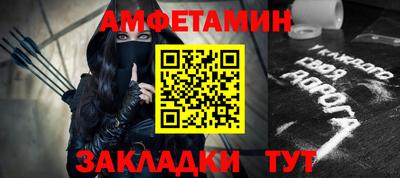 мдма Гусь-Хрустальный