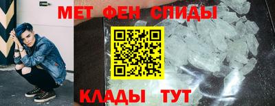 кокаин премиум Бугуруслан