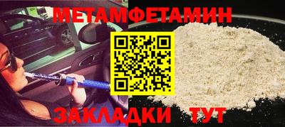 ECSTASY Гусев