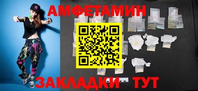 марки lsd Гусиноозёрск