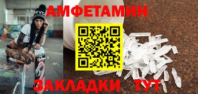 мдма Гусь-Хрустальный