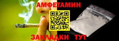 мдма Гусь-Хрустальный