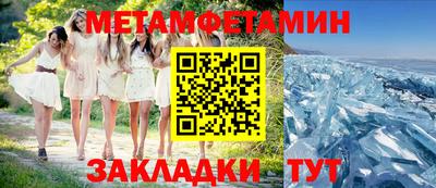марки lsd Гусиноозёрск