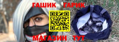 кокаин премиум Бугуруслан