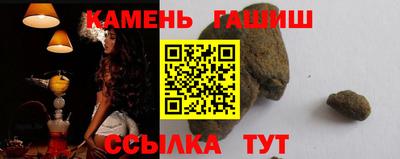 мдма Гусь-Хрустальный