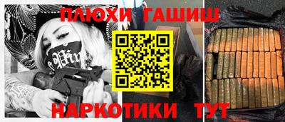 мдма Гусь-Хрустальный