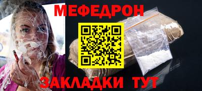 марки lsd Гусиноозёрск