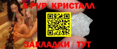 ECSTASY Гусев